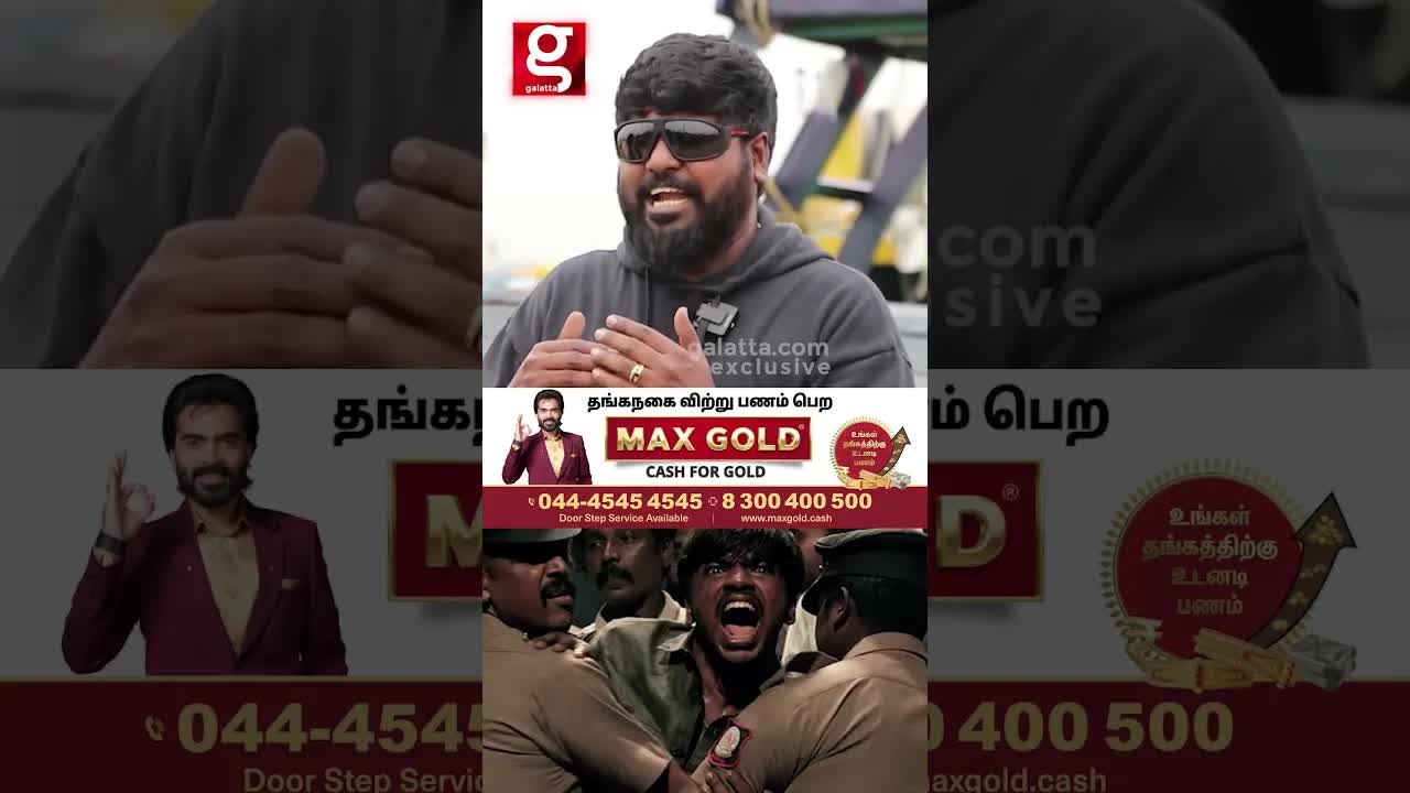 வடசென்னை அடிப்படையில் உருவான ஸ்போர்ட்ஸ் திரைப்படம்