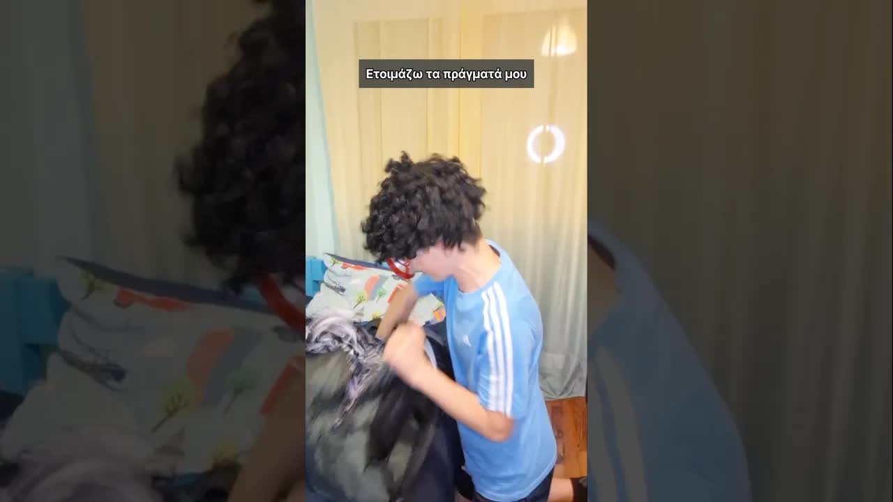 Όταν Μάλωνες με τους Γονείς σου