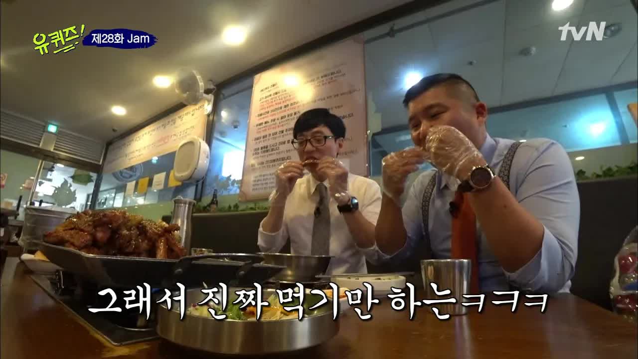 먹방계 신예의 쪽갈비 도전