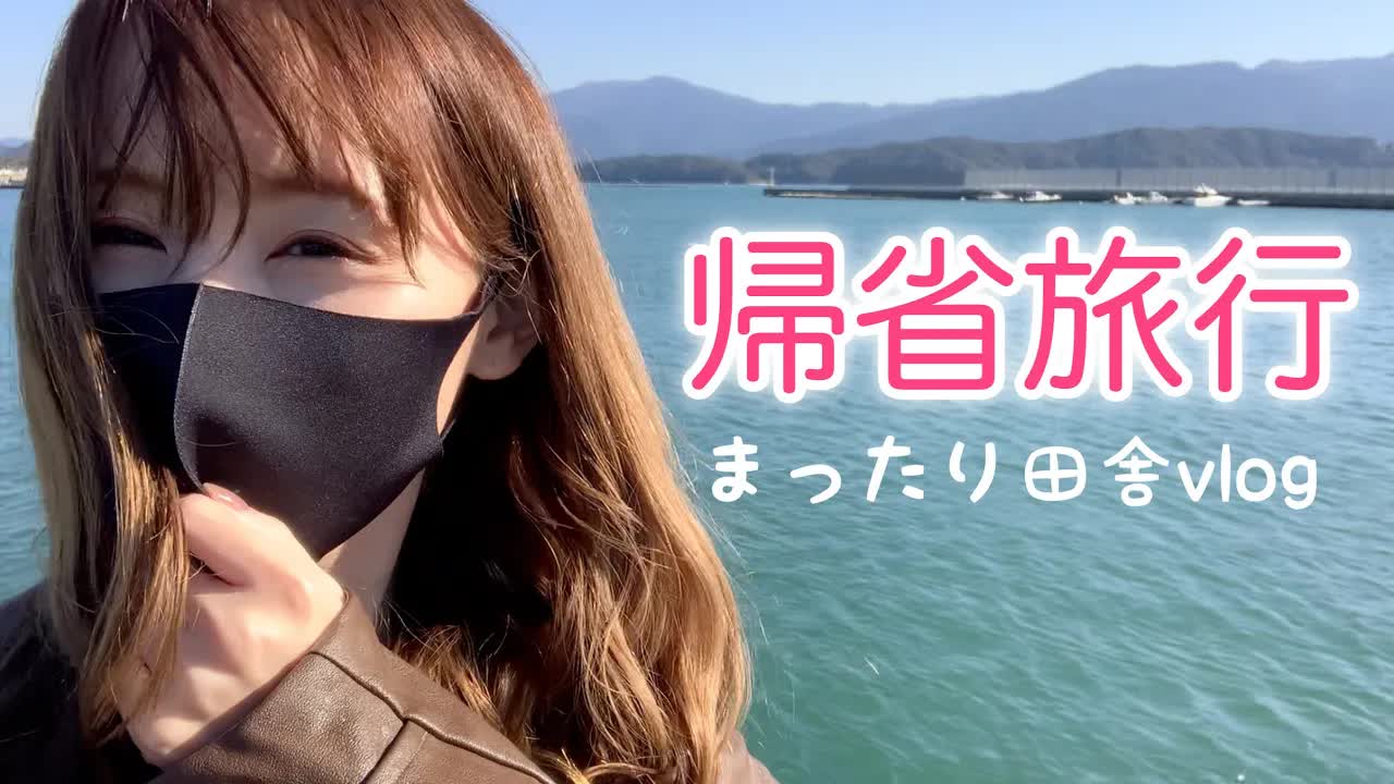 熊本と福岡への帰省旅行VLOG