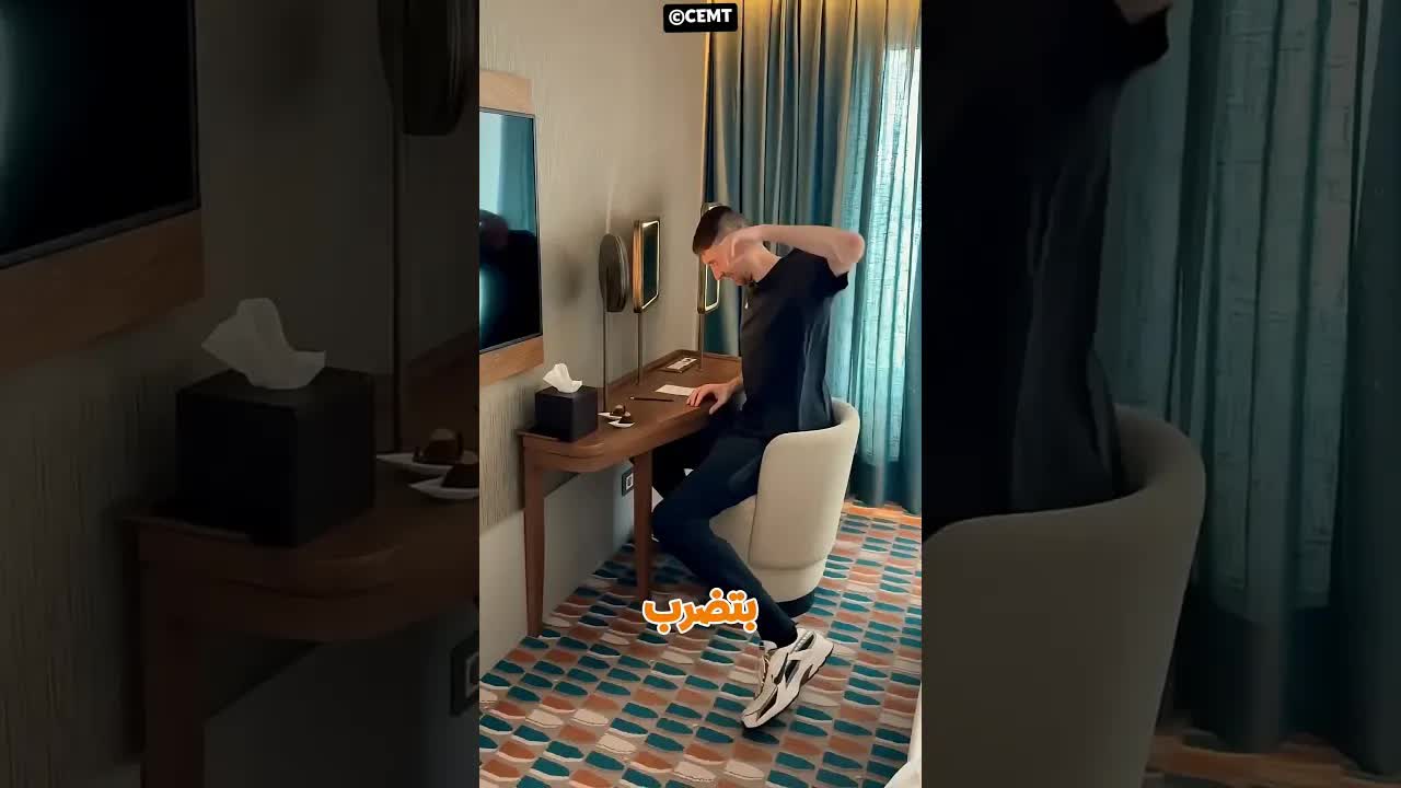 أطول ولد في الدنيا ومشاكله في البيت