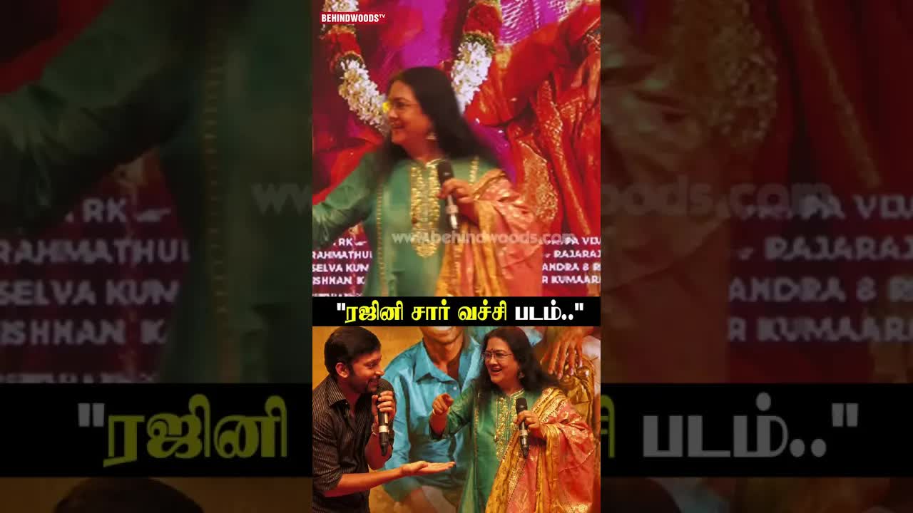 ரஜினி சார் வச்சி படம் பண்ற அளவுக்கு டேலன்ட்