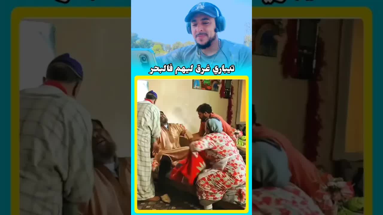 فيديو إنقاذ غريب على الشاطئ يضحك الجميع