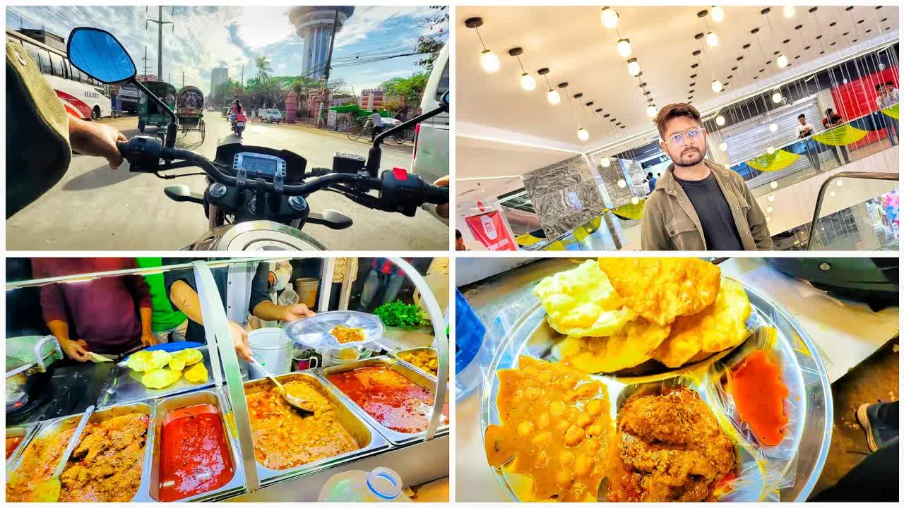 চট্টগ্রাম শহরে শপিং ও রাস্তার খাবার ভ্রমণ