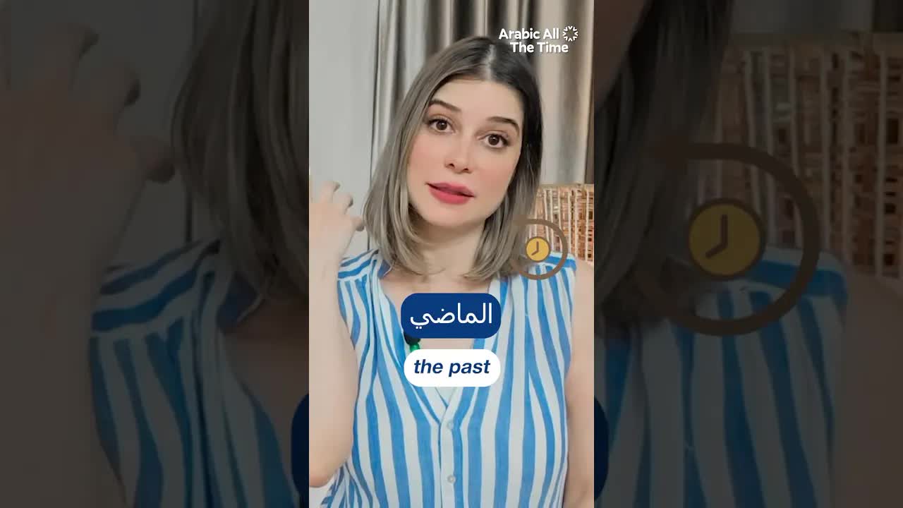 المتجر الذي كان يحبه الأطفال في الماضي