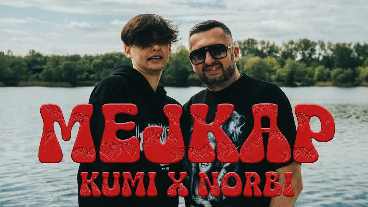 Kumi i Norbi - Piosenka o naturalnym pięknie i wakacjach