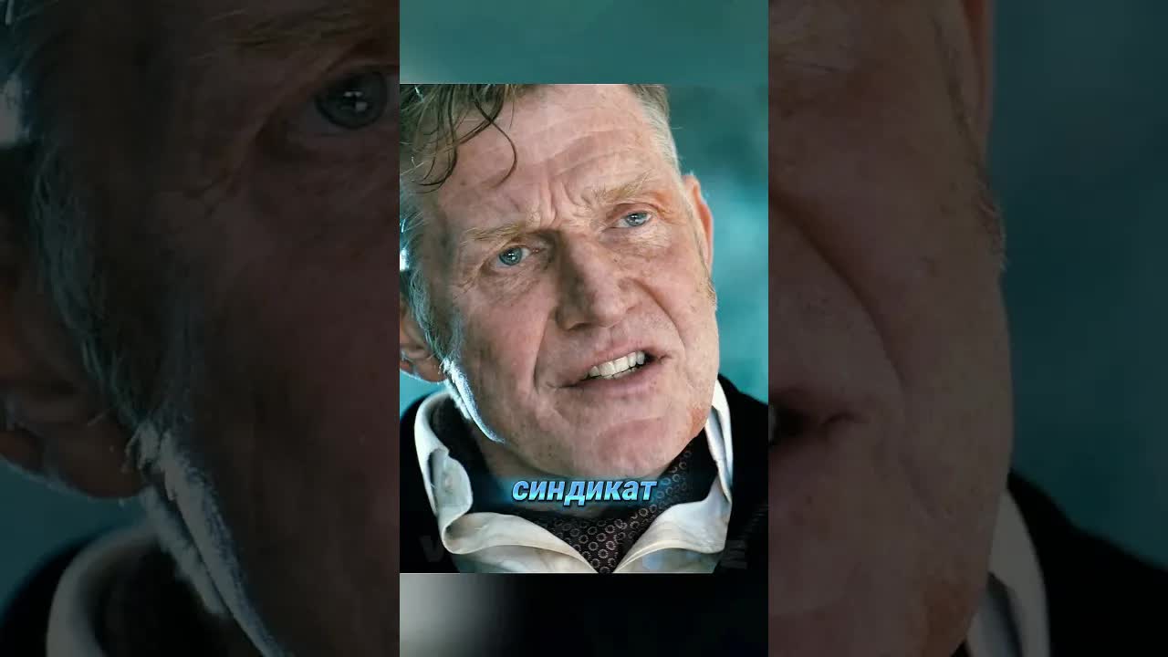 Напряженный разговор в фильме Мастер