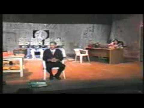 مسرحية أين تقع ليبيا؟