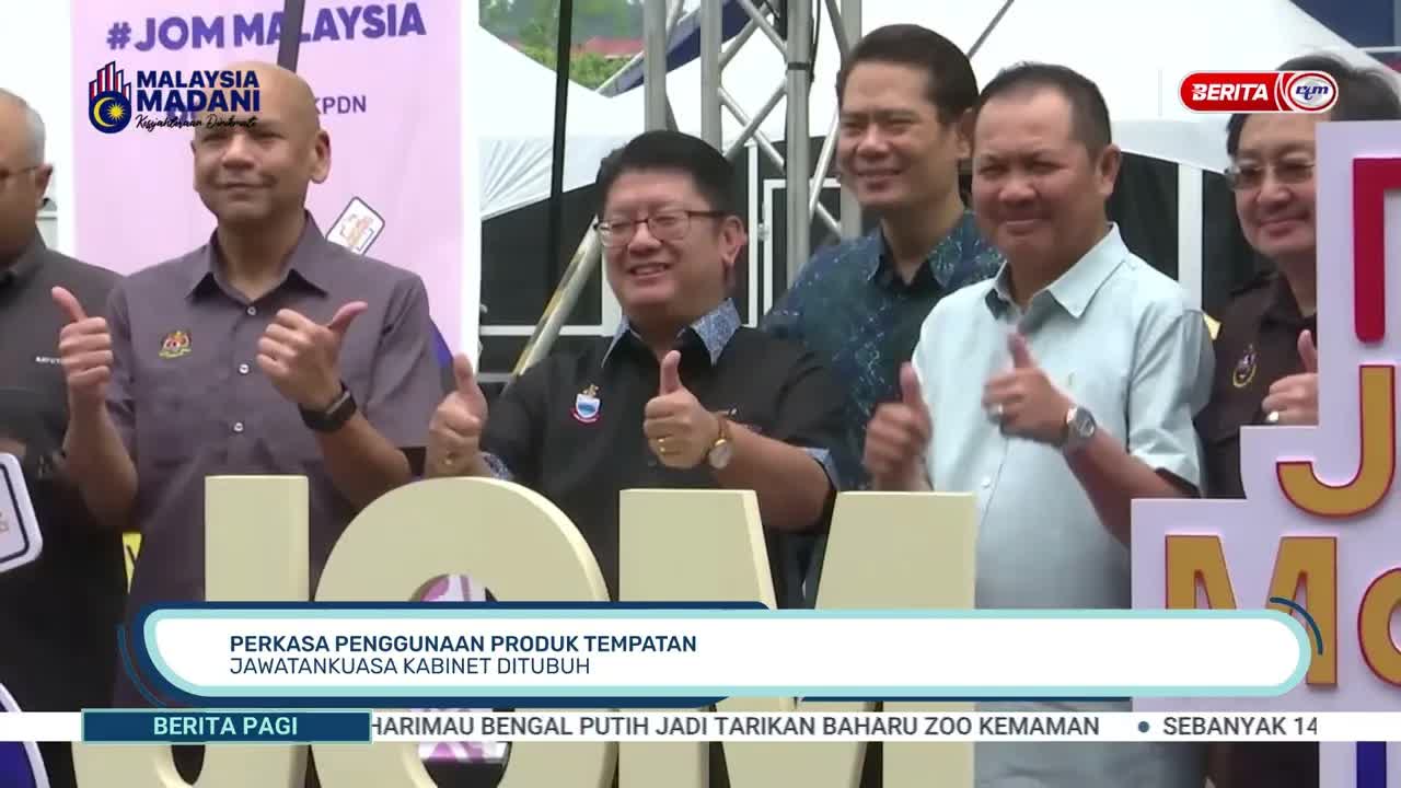 Jawatankuasa Kabinet Perkuat Produk Tempatan