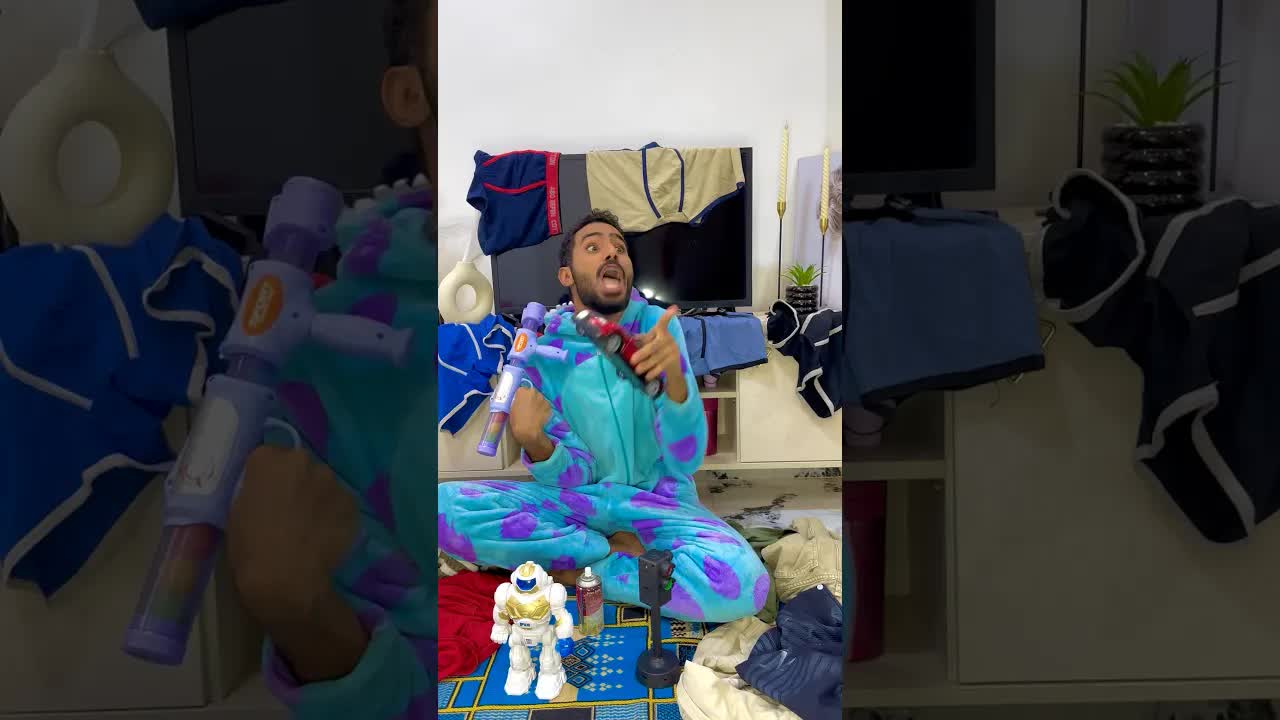لما تطلع كل الهدوم علشان تتغسل