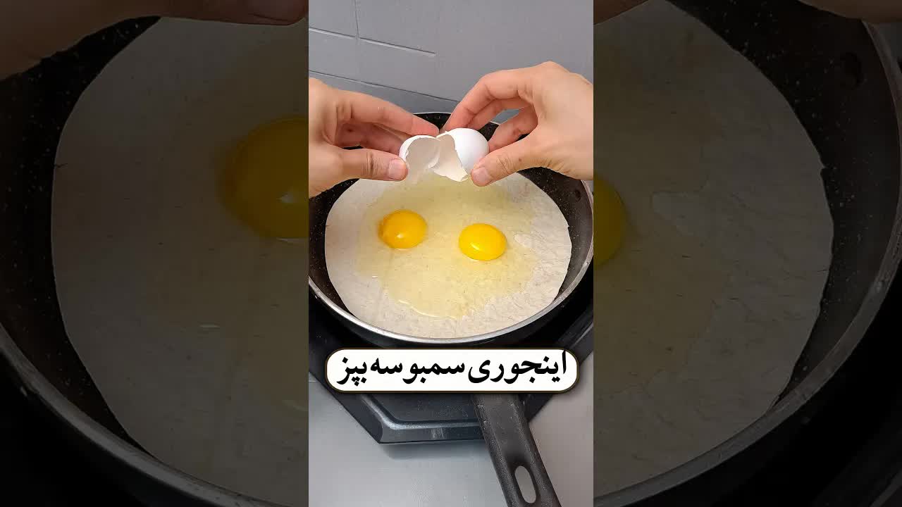طرز تهیه سمبوسه پیتزایی فوری و خوشمزه
