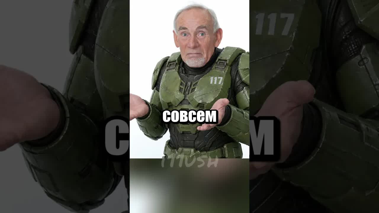 Как один баг разрушил продажи игры Хало