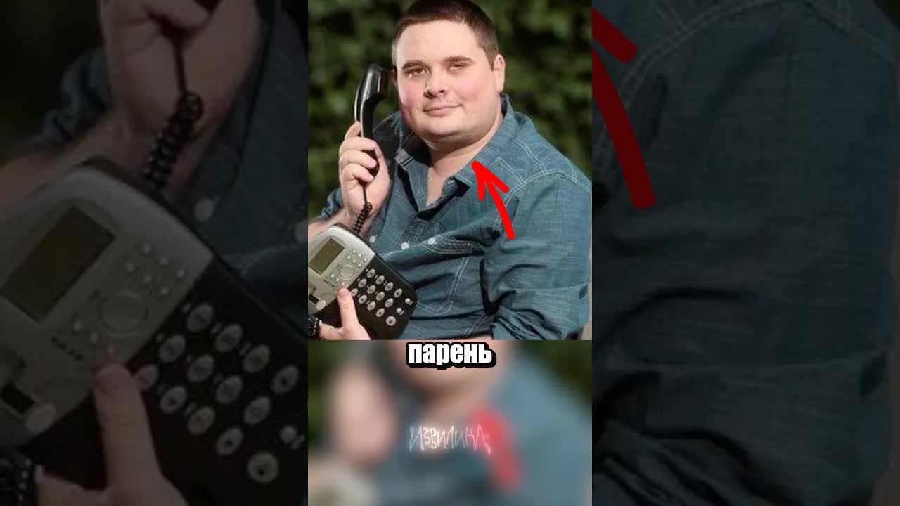 Как парень обманул мошенников и заработал тысячи