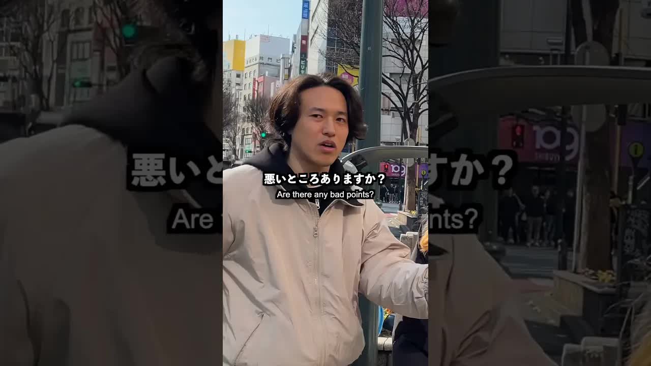 アメリカハーフの姉妹に日本の良い所と悪い所を聞いてみた