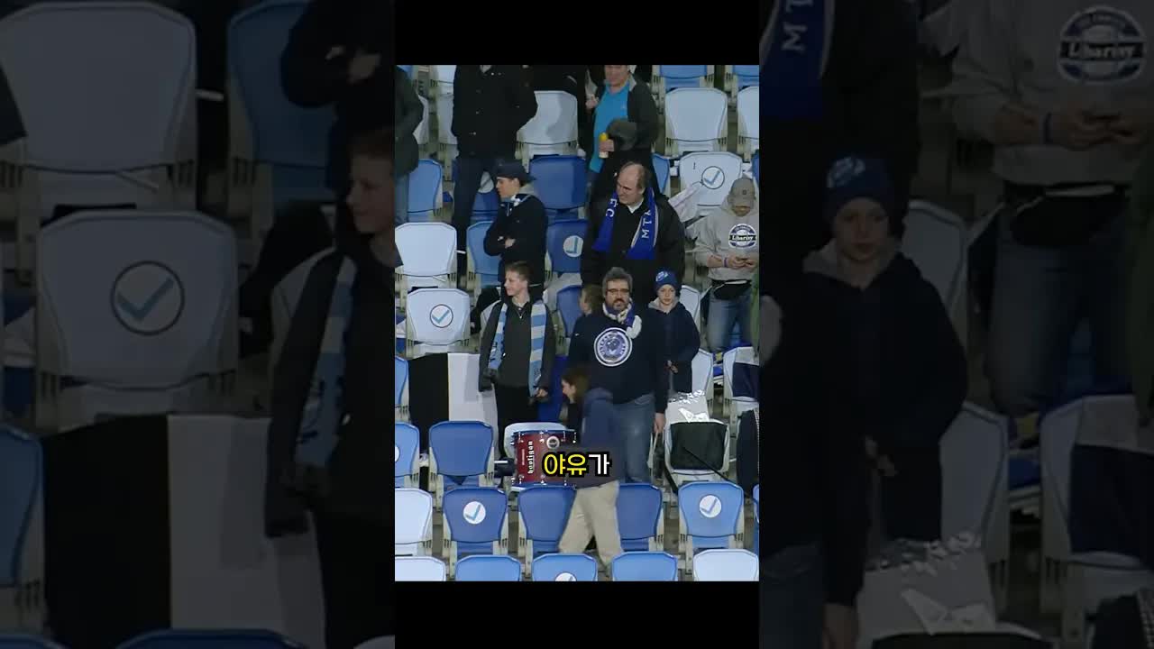 키퍼의 잔혹한 생일 선물과 꼬마의 비극
