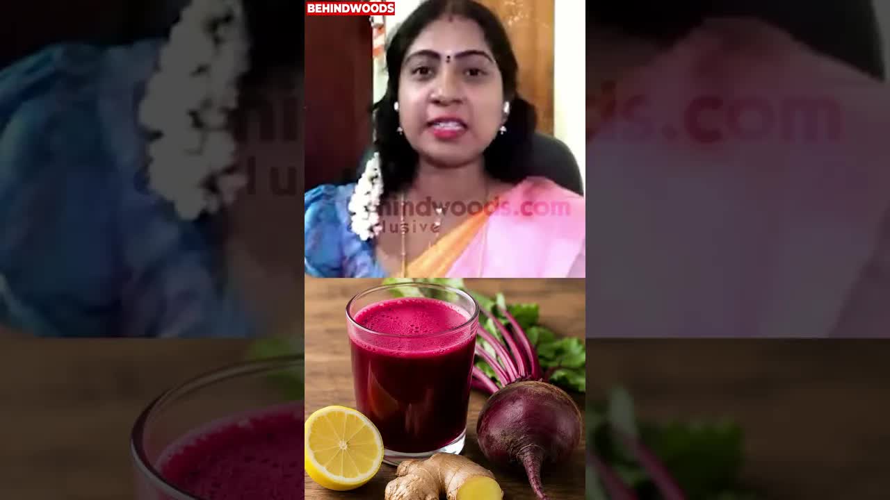பீட்ரூட் ஜூஸ் மருத்துவ பயன்கள்