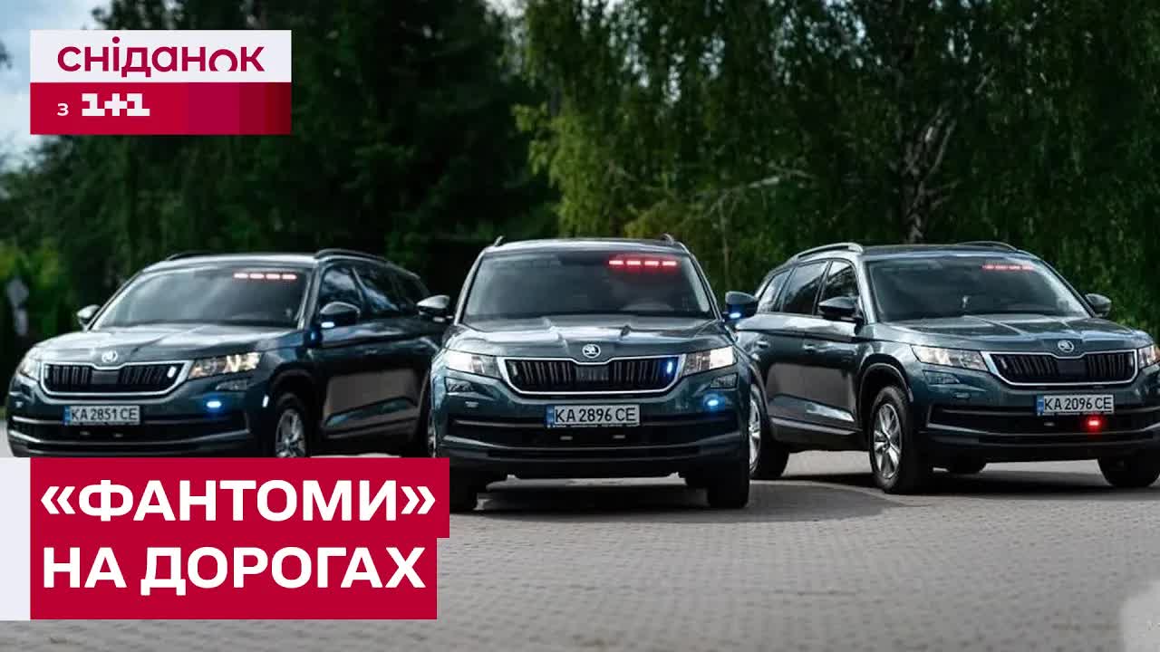 Нові фантоми на дорогах Києва: як працюють камери