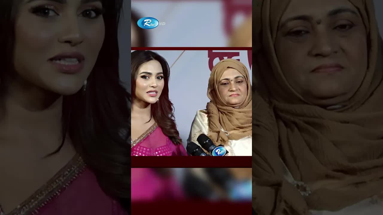 কন্যা সন্তানের জন্য মা গর্বিত