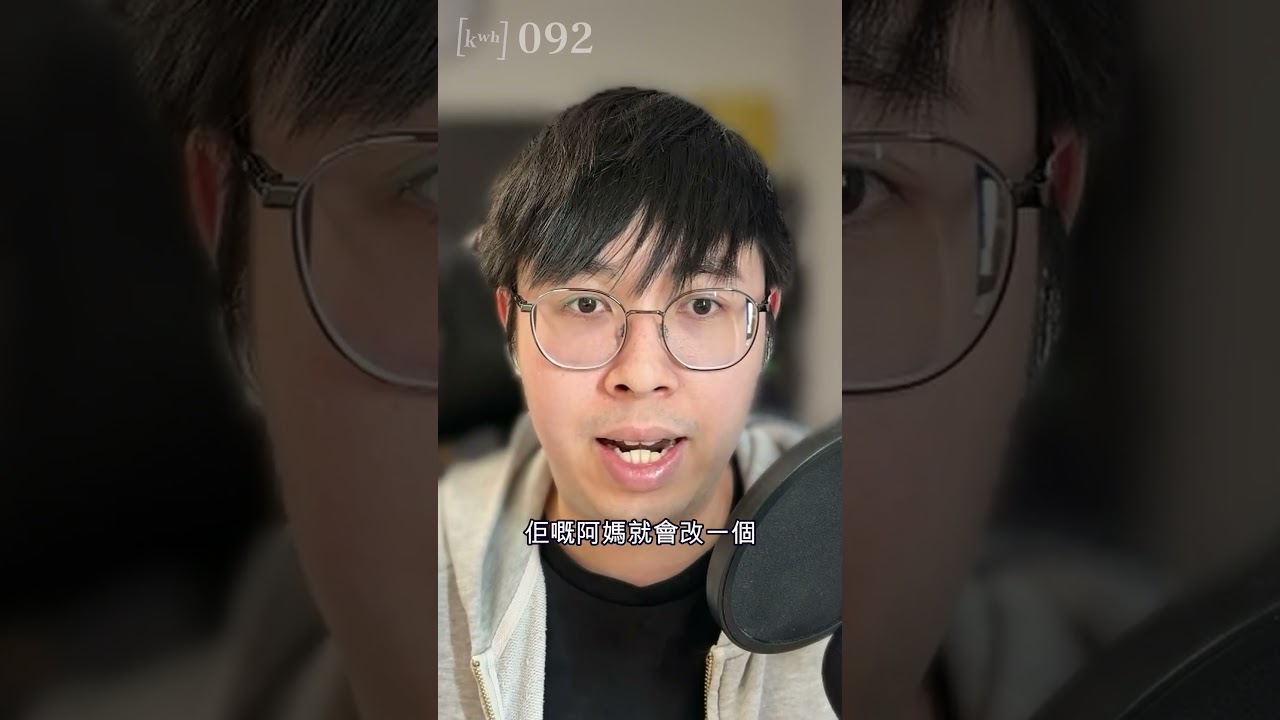 印度降糖村嘅獨特命名習俗