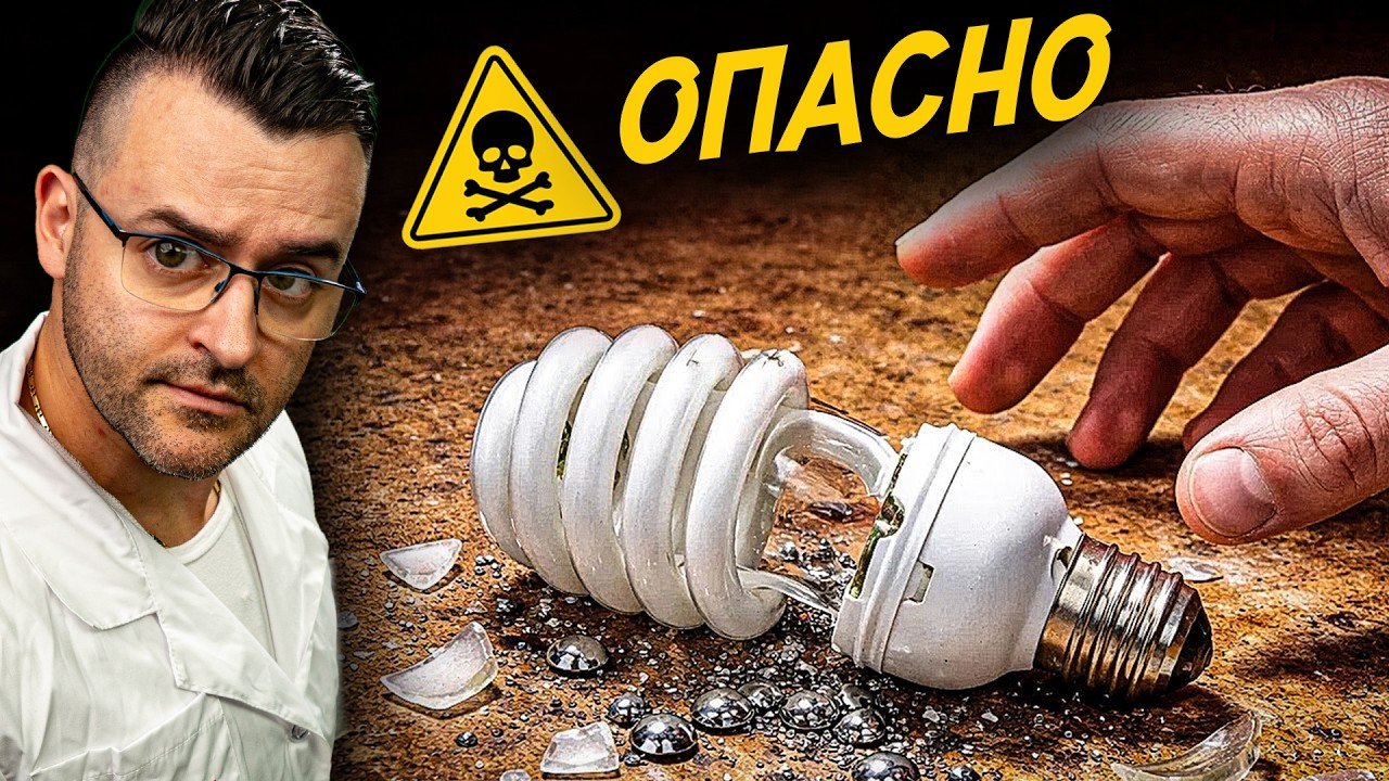 Невероятните истории зад обикновените предмети