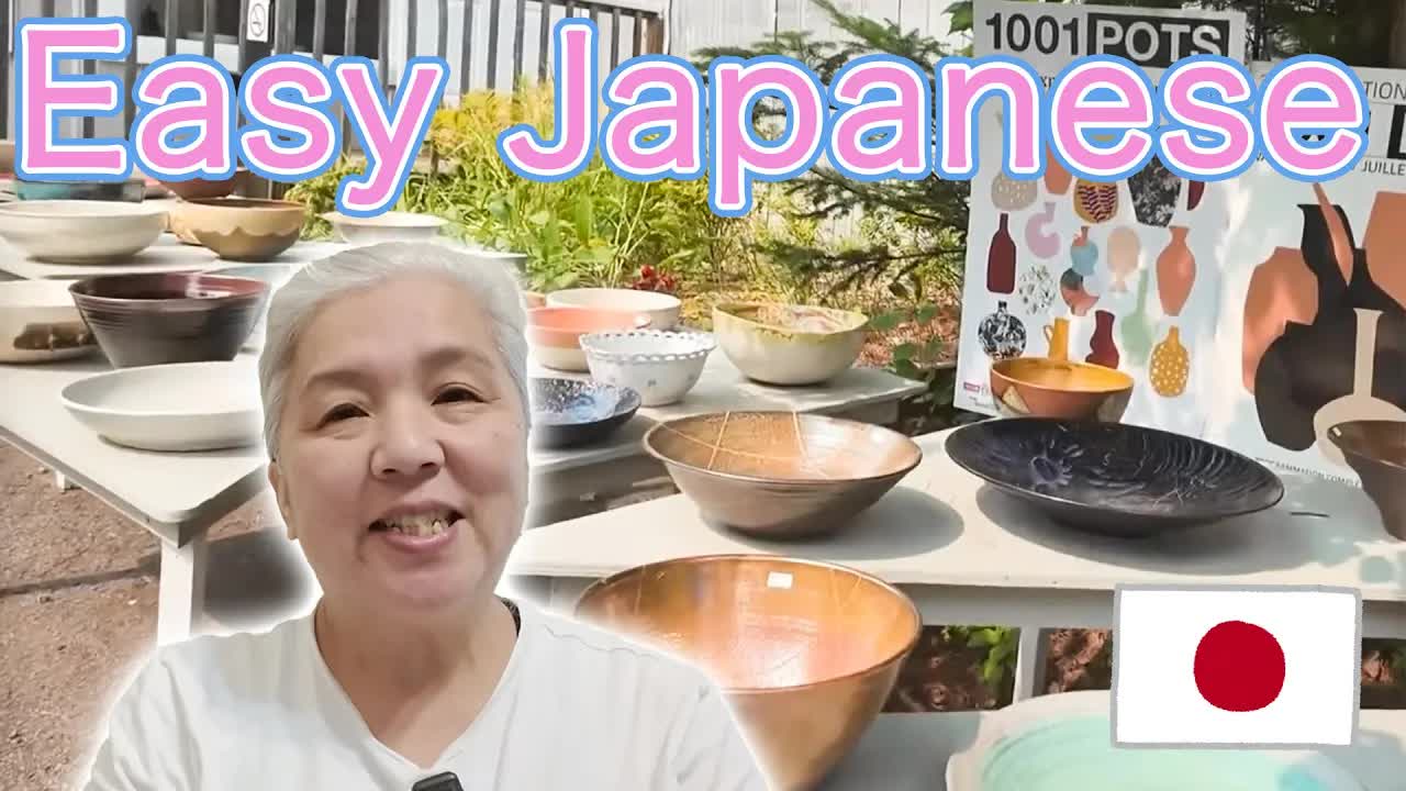 ケベックの陶芸マーケットを巡る旅