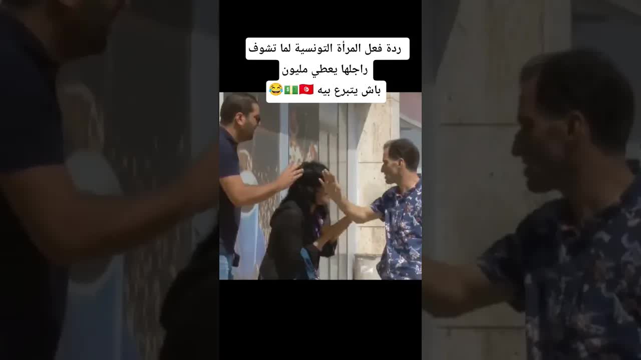 مقلب خيري بالشارع التونسي