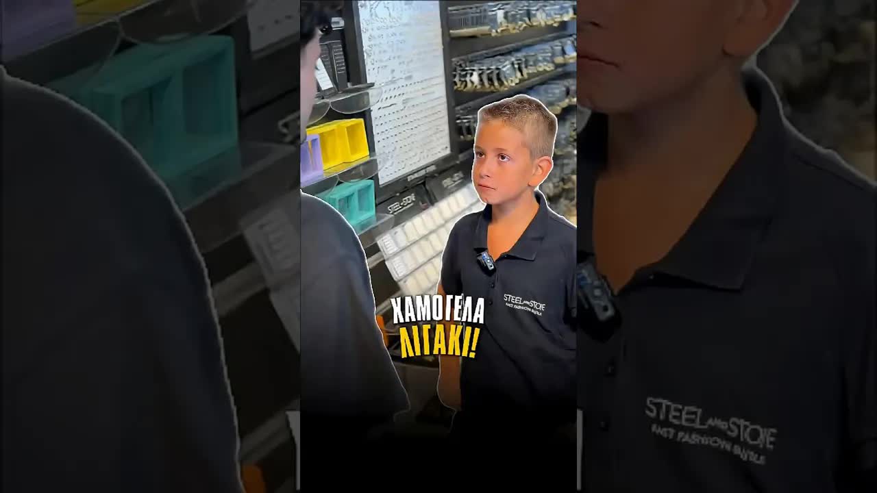 Πώς να εξυπηρετείς πελάτες με χαμόγελο