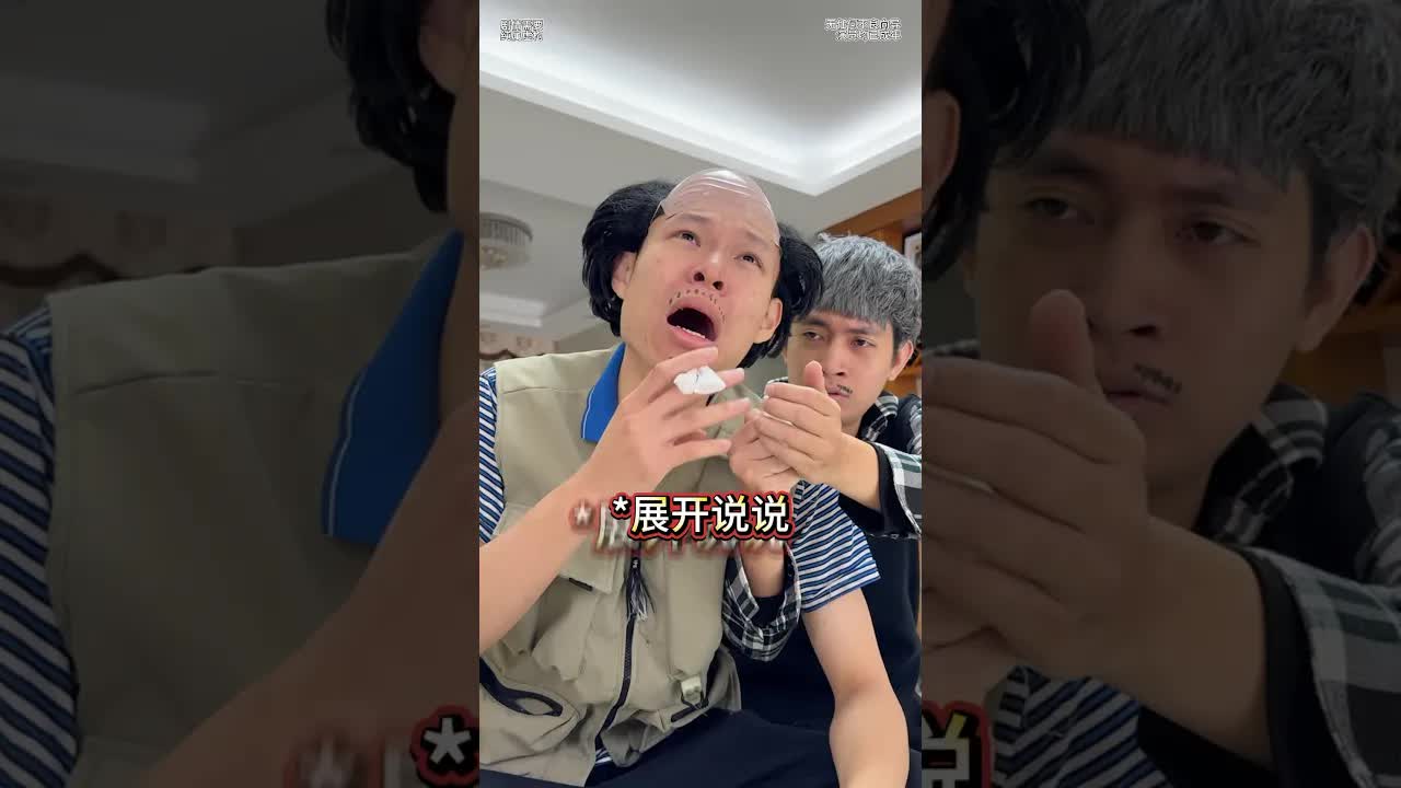 当代父母和孩子为游戏课金吵架