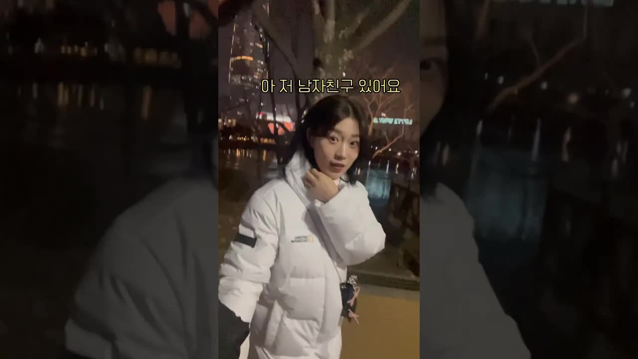 남자친구와 함께하는 상황극 일상