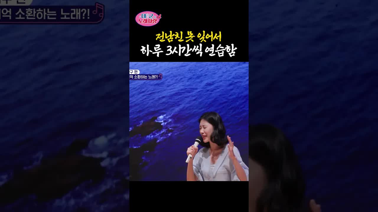 젊음과 사랑에 대한 짧은 시적 고백