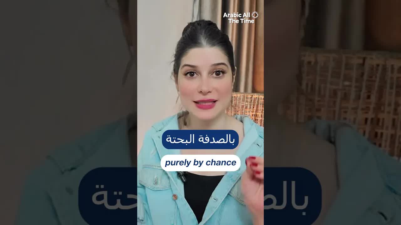 كيف تم اختراع المايكروويف بالصدفة