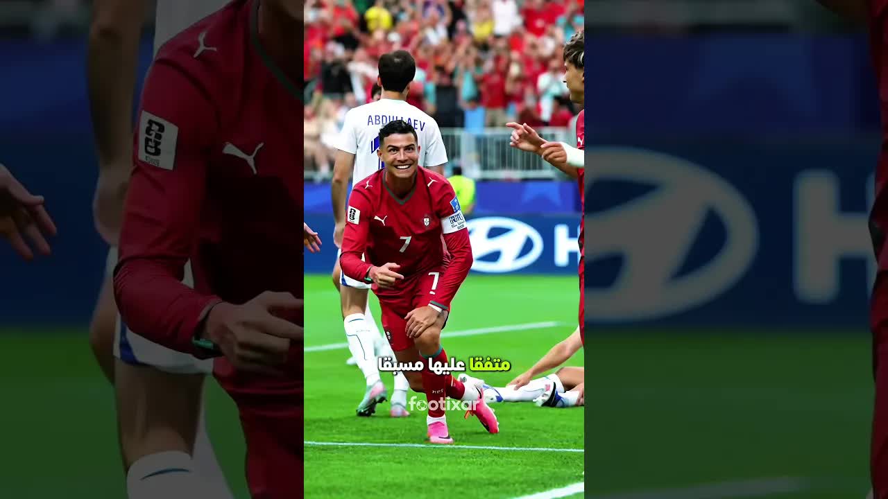 رونالدو يفاجئ الجميع بخطة جديدة في الركلة الحرة