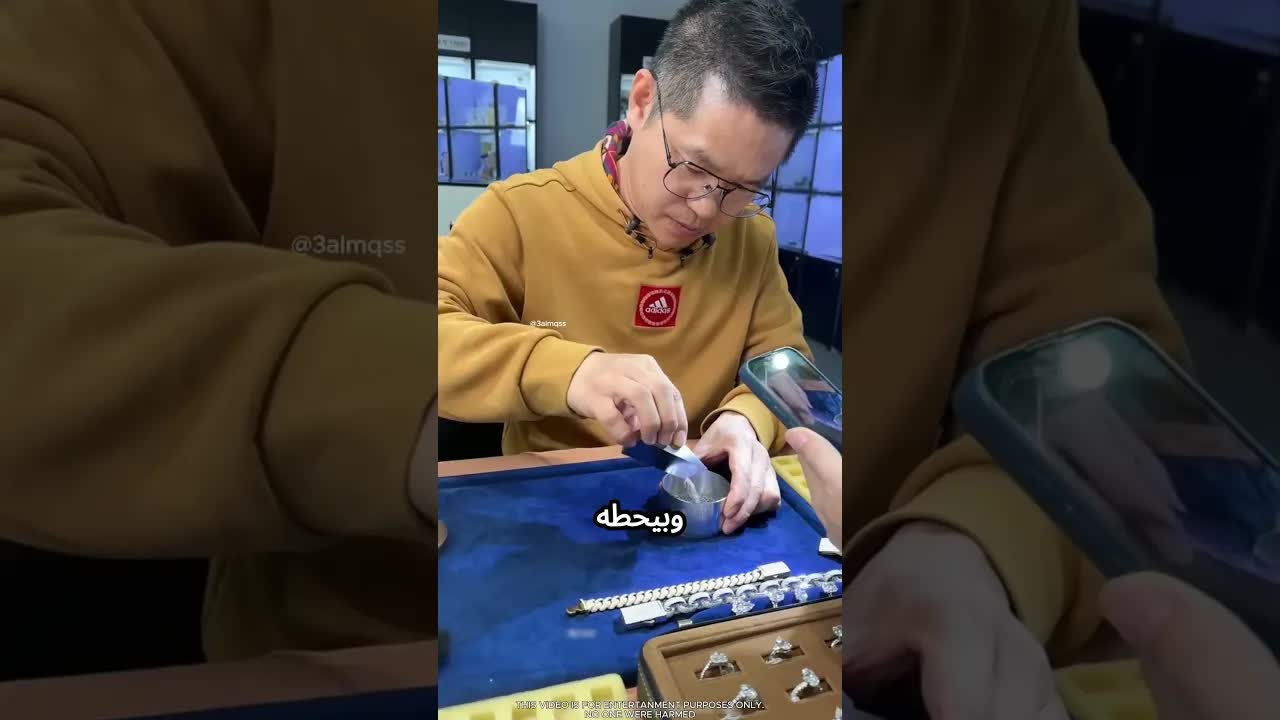 طريقة ذكية لفصل الماس الحقيقي عن المزيف