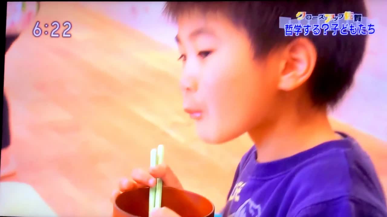 子どもたちの哲学的対話