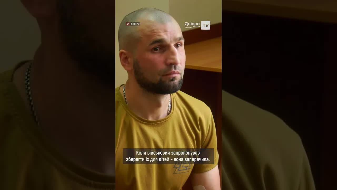 Військовий з полону: боротьба за дітей та кошти