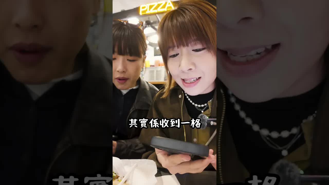 Chucky同Phoebe美國出差慶生送福利電話
