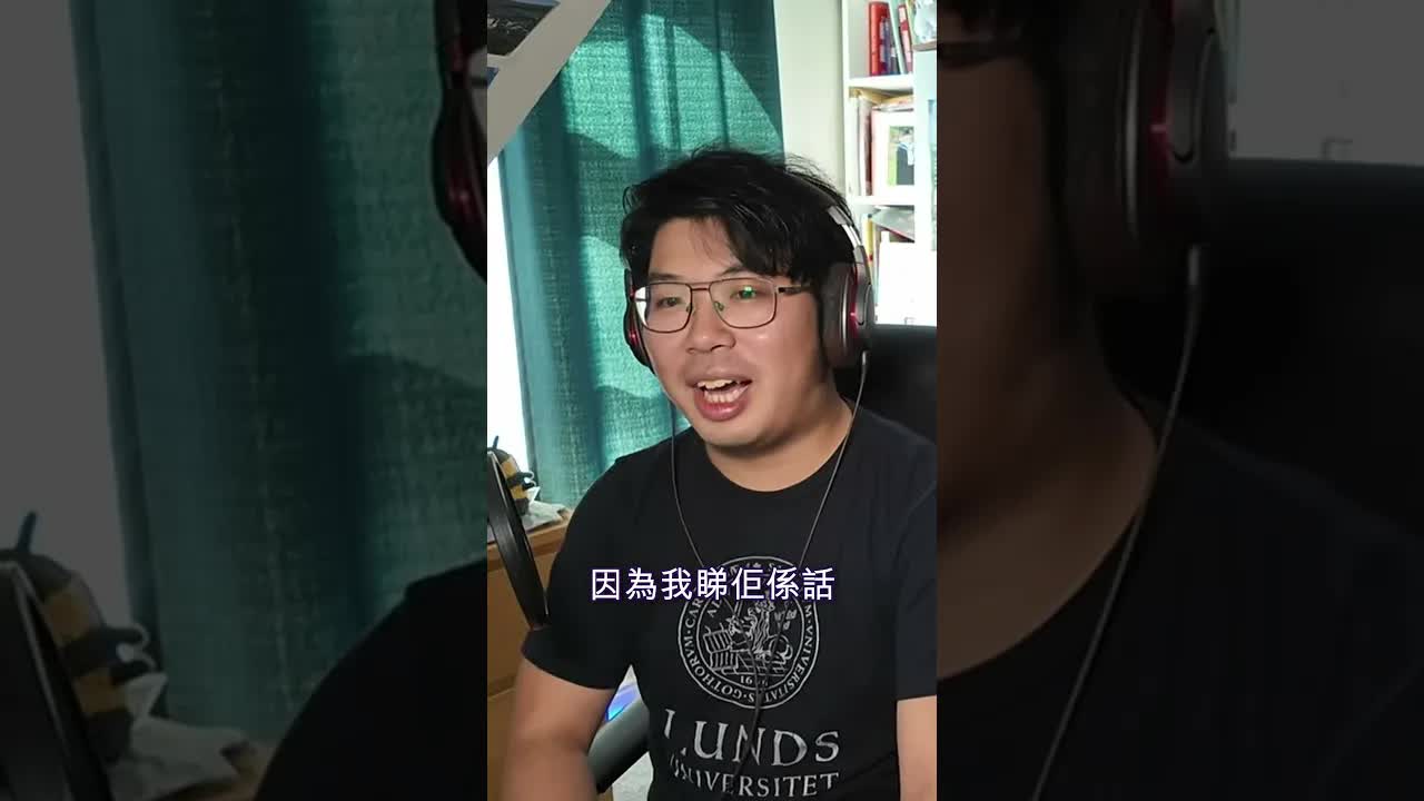 測試你的聽力年齡會嚇一跳