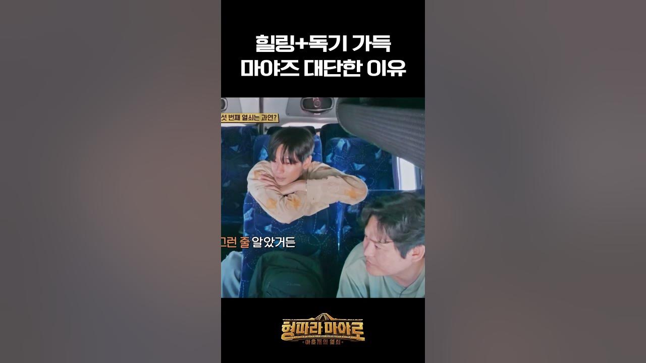 청소 습관과 가족 간의 대화