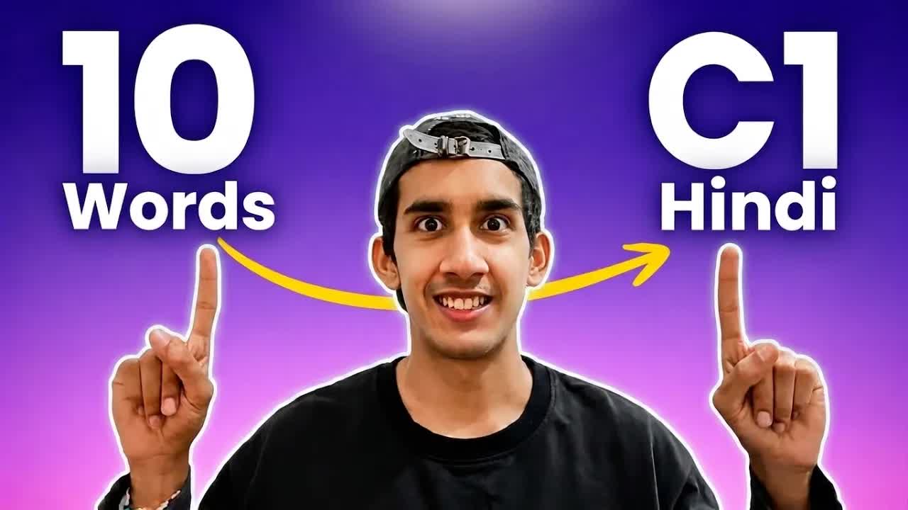 दिल्ली स्लैंग: 10 नेटिव शब्द सीखें