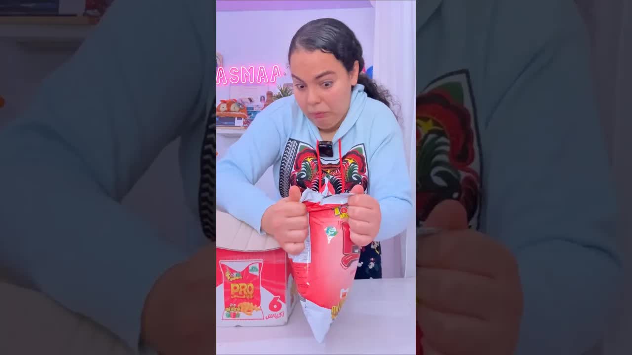 النور قطع علينا في لعب السمك