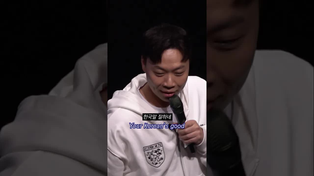 한국어 실력 테스트와 편의점 알바 이야기