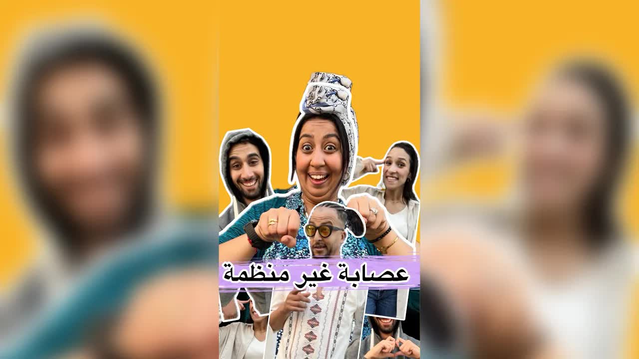 قصة واقعية طريفة من الحياة اليومية