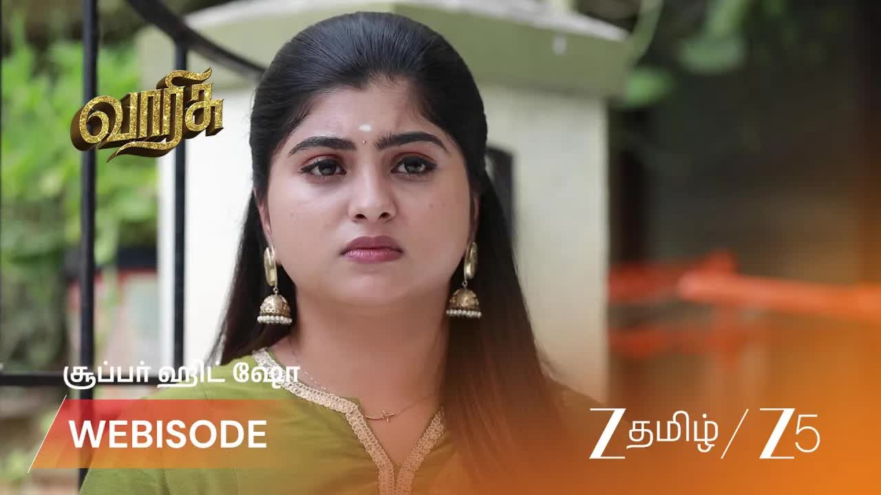 பிரபு மோசமானவர் என தமிழ் நிரூபிக்க முயற்சி