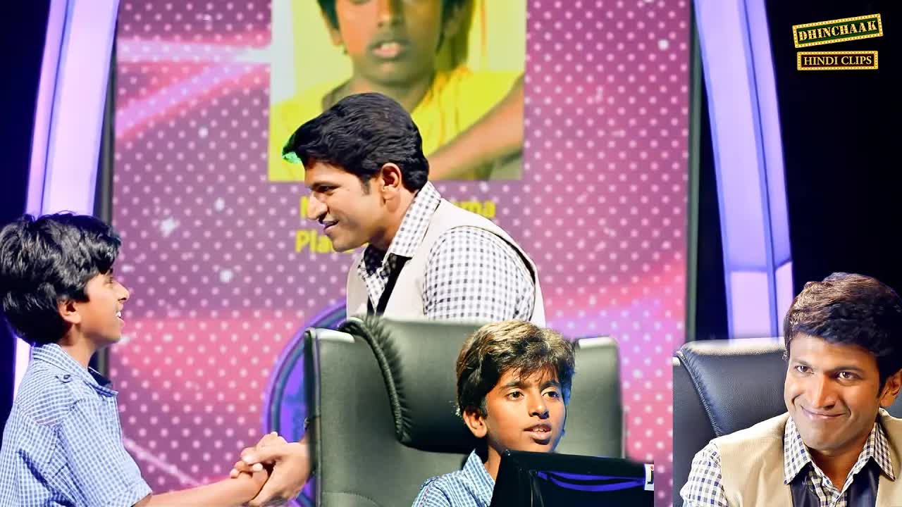 बच्चे की नसीब और दिमाग देखो, करोड़पति बना!