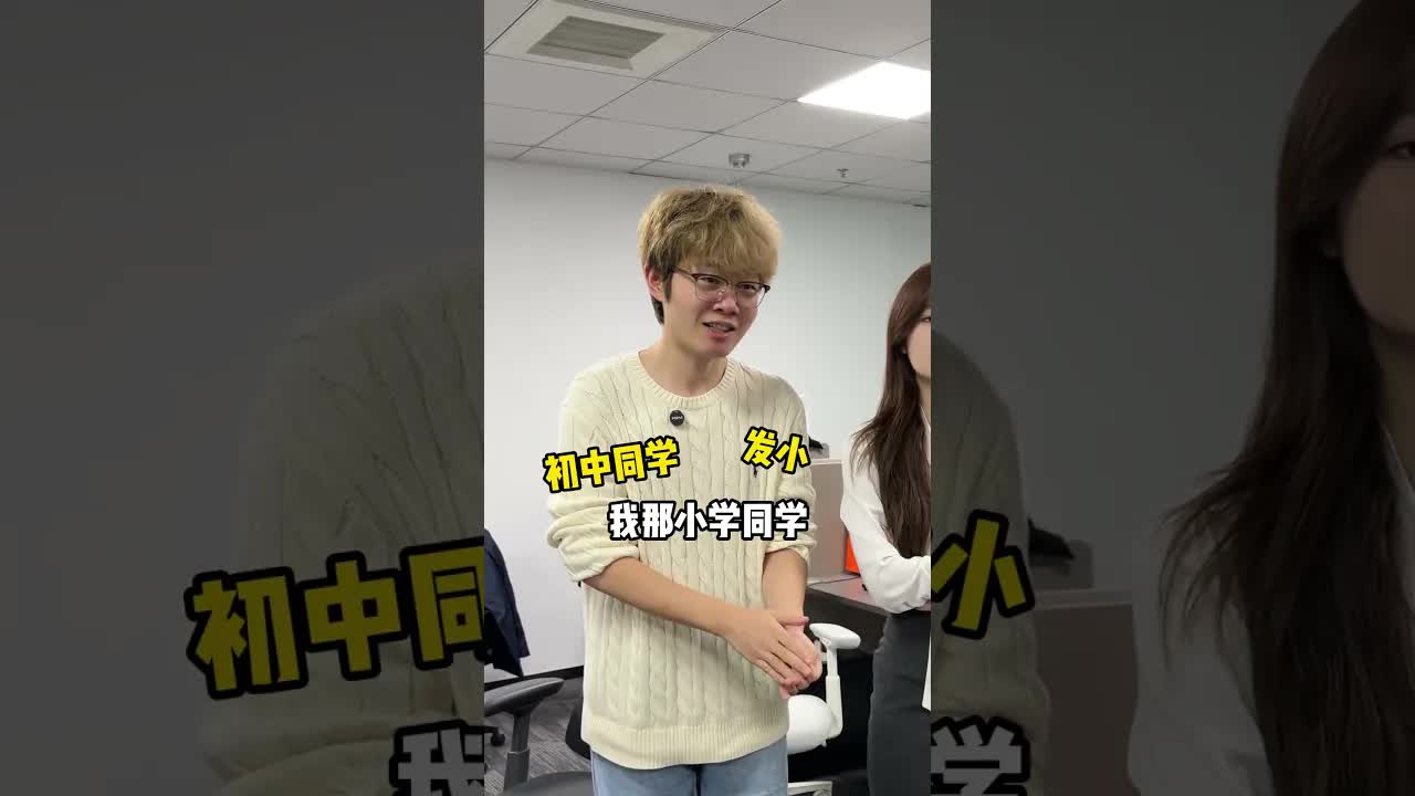 国庆加班攒假一个月的真相