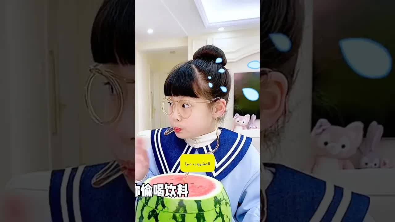 أخي يقبض على أكلاتي السرية