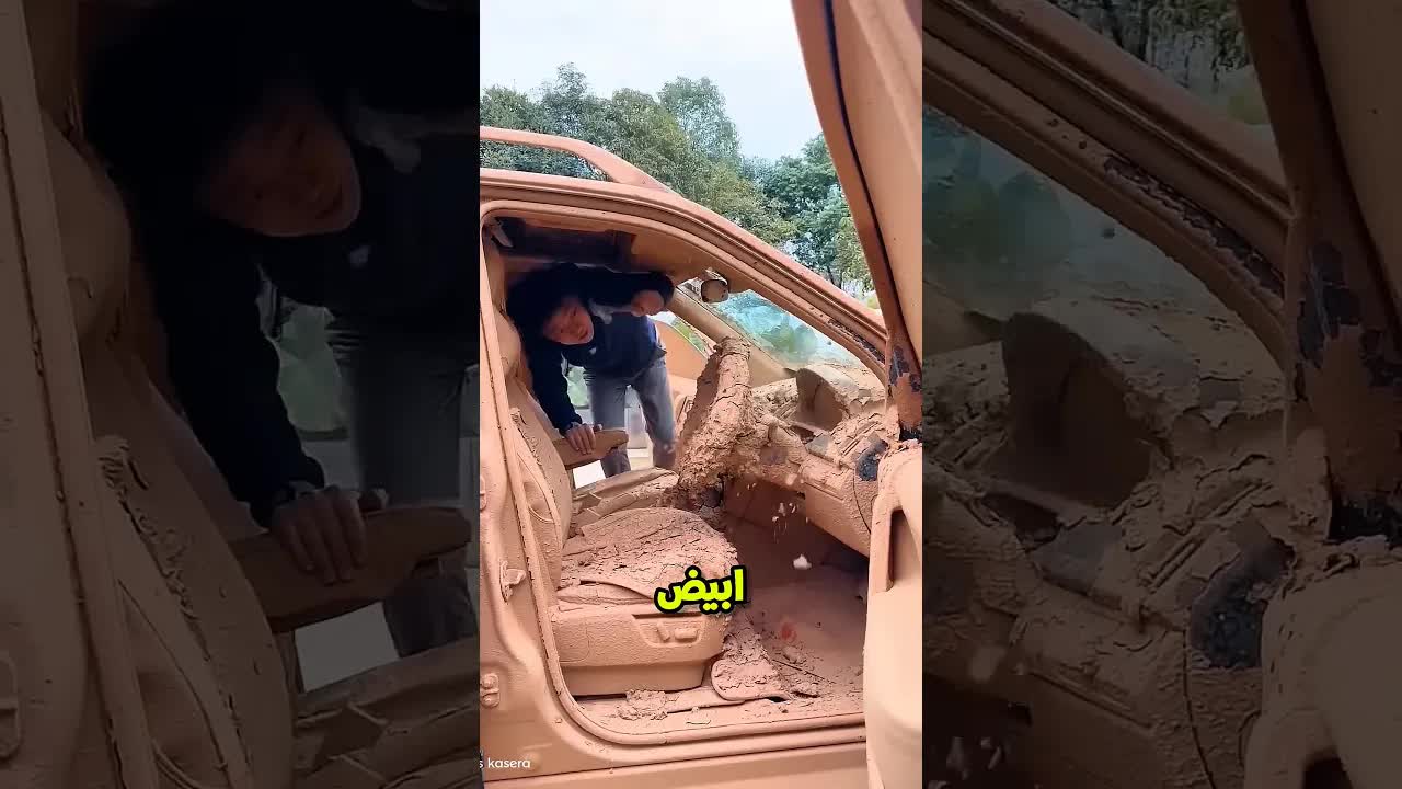 أبي نظف سيارة رونالدو لعلاج أمي