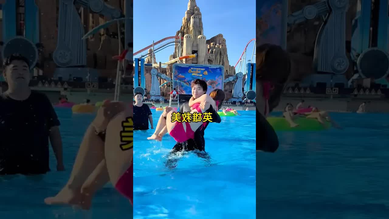 Quand un beau gosse aide à la piscine