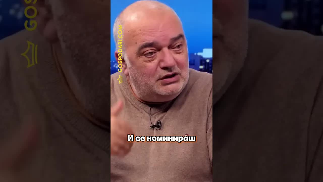 Най-смелите надценки по българското море