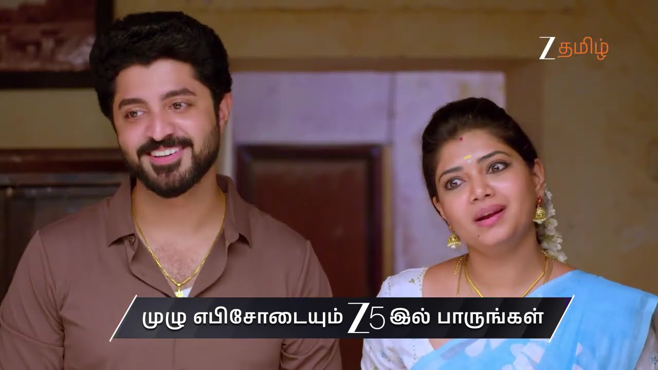 என்ஜாய் பண்ணுங்க: ஃேவரட் ஷோக்கள் டவுன்லோட் செய்யுங்கள்